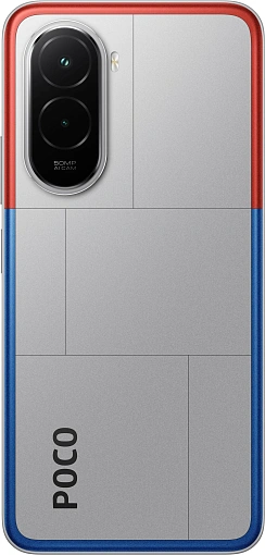 Смартфон Xiaomi POCO M7 6/128 ГБ, серебристый